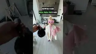 Больше подарков в моем канале, смотри в шапке профиля