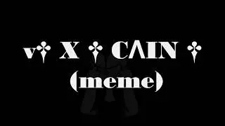 v† X † CΛIN † MEME (Знакомьтесь, Боб)