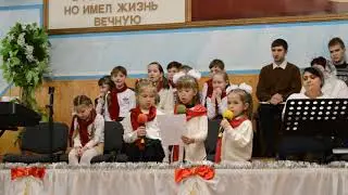 В яслях маленький Христос....