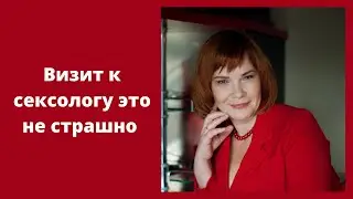 Екатерина Гусева, запись от 8/09/21