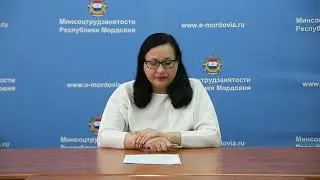 Ежемесячная денежная компенсация на оплату коммунальных услуг многодетным семьям в размере 30%.