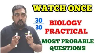 #BOARDS How to Write in Boards Practical and Probability of Questions in Practical Exam