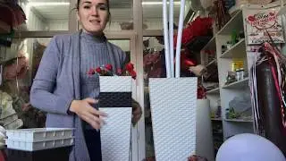 Основа , кашпо для ростовых цветов