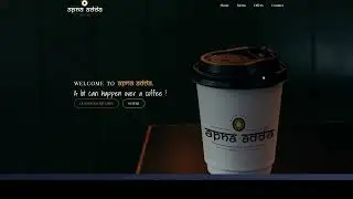 Responsive Cafe Website DEMO / HTML + CSS + BOOTSTRAP / URVISH PATEL