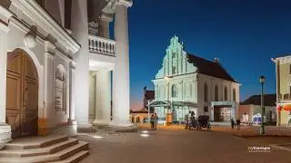 МИНСК