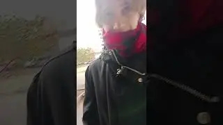 лютые