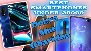 Best Smartphones Under 20000 || Best Mobile Under 20000 || Techno 420