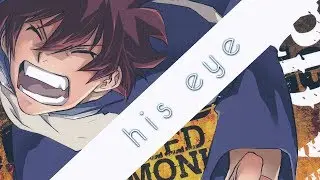 his eye