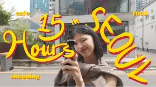alone in seoul: cafe hopping, food, shopping