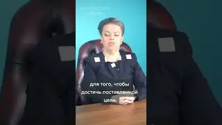 What is the reason for your failures? Anna Kiryanova