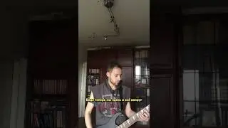 Сниппет песни «Песня 116»