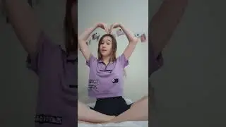 трендик ♥️ #тренды #shortvideo