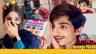 REVENGE PRANK ON SISTER😂|| ALEENA RONE LAG GAI 😨 