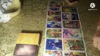 ТАРО РАСКЛАД : Что у меня будет с ним дальше ?