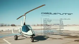 Автожир Calidus Hunter