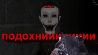 Почти прошла!!! 30\30 Eyes the horror game