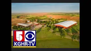KGHR-TV 5 Ident (1994)