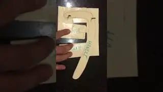 King Kong Gripper