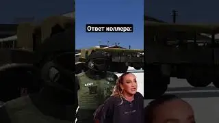 #гта5рп