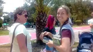Танцы под солнцем