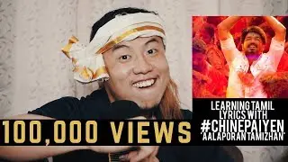 Aalaporaan Thamizhan Song Reaction | Mersal | Learning Tamil Lyrics w/ 