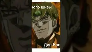 дело было вечером делать было нечего...