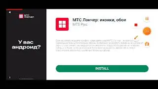 Я нашёл самую лучшую копию майкрафта😱 | мамамау майнкрафт/