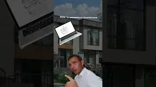 Продолжаем работы в КП «СОСНЫ»💪Утепляем фасад бассейна👍📞245-60-60 #домзагородом #купитьдомспб