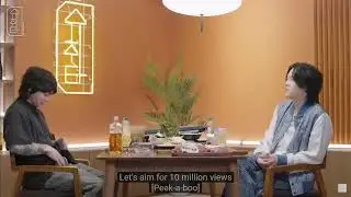 He wants to reach  10 million view 😂😂😉 .... Poor #jk #J#bts #hybelabels #suga #abs #agustd #jungkook