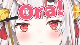 Ora! Ora!