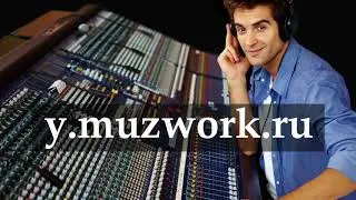 Стас Михайлов - Метель - Минусовка Караоке Am оригинальная тональность y.muzwork.ru