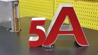 channel letter bending machine make illuminated sign and light box sign for led letter making