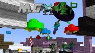 [2-6 to 2-11] Minecraft but it's Plants vs. Zombies and it's very good at being it.