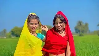 ld  didwa new timali status 2023