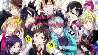 Nightcore - 해적왕 (Pirate King) (Ateez)
