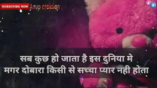 Very 😔sad hurt💔 touching true 👩‍❤️‍👨line's for whatsaap ♥️status