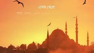 RUMADAN HELTH TIPS | BANGLADESH HOMEOPATHIY | DR. SUMSON NAHAR | 2018