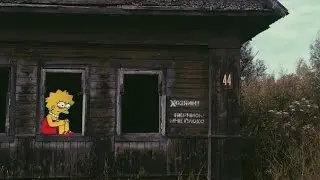 . Дистимия 3 _ Чёрные Розы