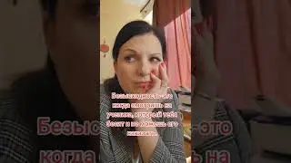 8 апреля 2024 г.