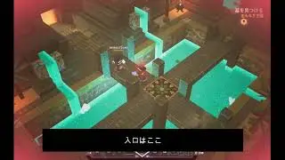 【マインクラフト ダンジョンズ】砂漠の寺院 シークレットミッションの場所【Minecraft Dungeons】 Desert Temple - Secret Mission