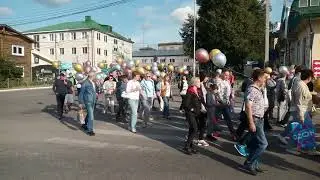 26.08.23г. 