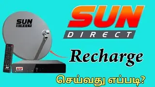 How to Sundirect DTH Recharge in Tamil | Recharge Sundirect DTH | TMM Tamilan