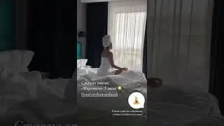 Отельный отдых для перезагрузки себя внутри своего города.