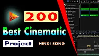 🎬Best 200 Edius Cinematic Master Project Download | Hindi Song Project  2025 | Edius 8/9/X/11!🎥