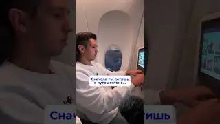 31 января 2024 г.
