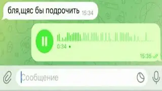 я тебя щас подрочу!!!