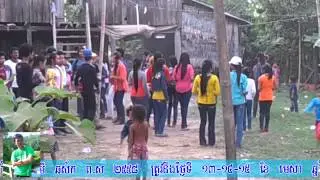 អាប៉ូយកូនឳ | A Bouy Khon Aoy (Happy New Years 2014)