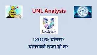 UNL ANALYSIS | NEPSE STOCK ANALYSIS | BEST BONUS IN NEPSE? | BEST STOCK?