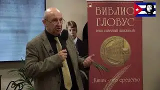 ЧТО МОЖЕТ ПРОДЛИТЬ ЖИЗНЬ КАПИТАЛИЗМУ ОБЪЯСНЯЕТ АНДРЕЙ ИЛЬИЧ ФУРСОВ