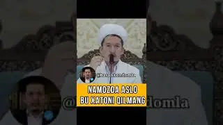 НАМОЗДА БУ ХАТОНИ КИЛМАНГ